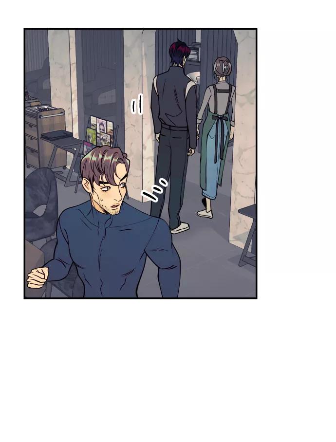 《我想成为你的女人》[第43话] 报仇的乐趣 第14页