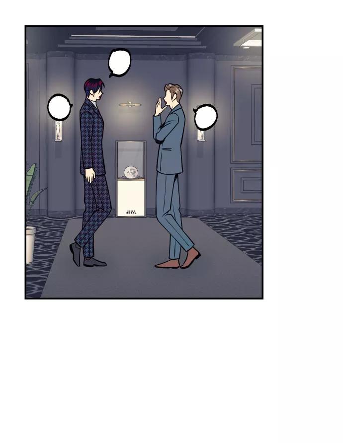《我想成为你的女人》[第46话] 不能碰面的人 第72页