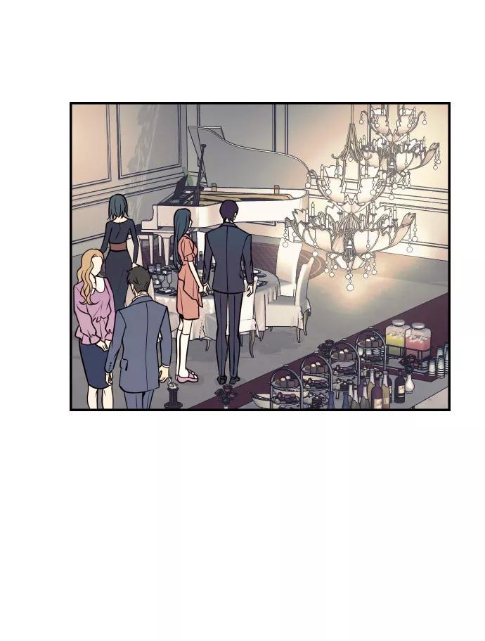 《我想成为你的女人》[第46话] 不能碰面的人 第54页