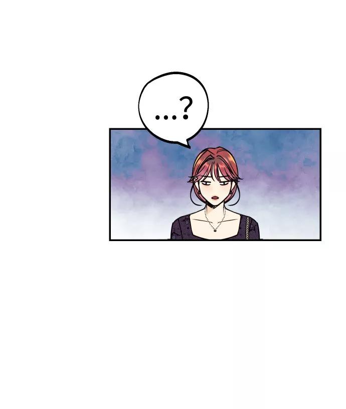 《我想成为你的女人》[第47话] 被揭穿的真实身份 第59页