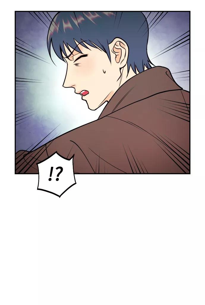 《我想成为你的女人》[第48话] 一触即发 第69页