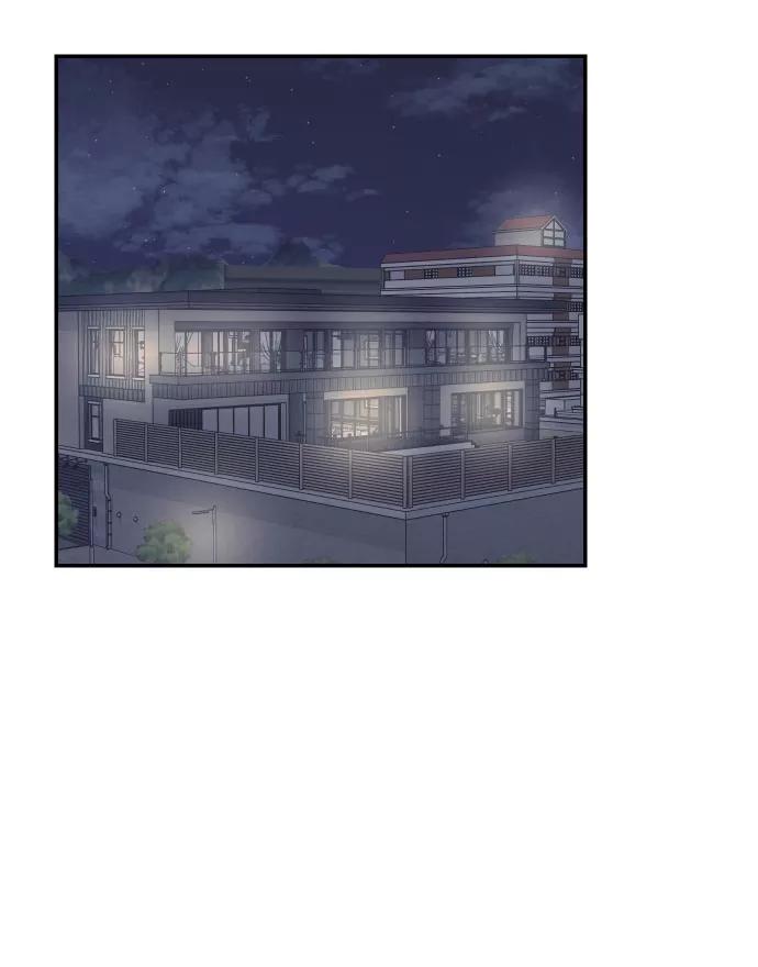《我想成为你的女人》[第48话] 一触即发 第2页