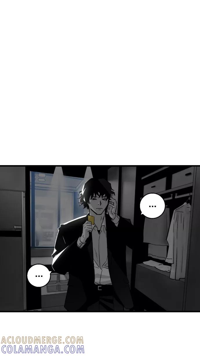 《广场（无赦之仇）》第5话 第19页