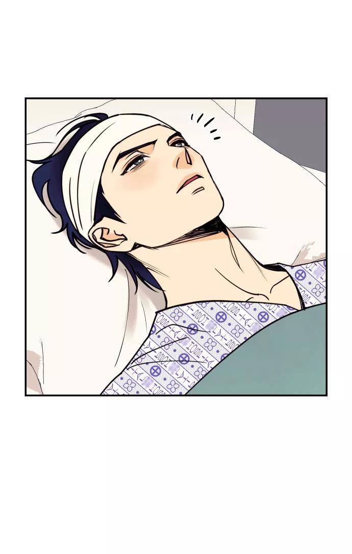 《我想成为你的女人》[第50话] 他醒来时 第45页
