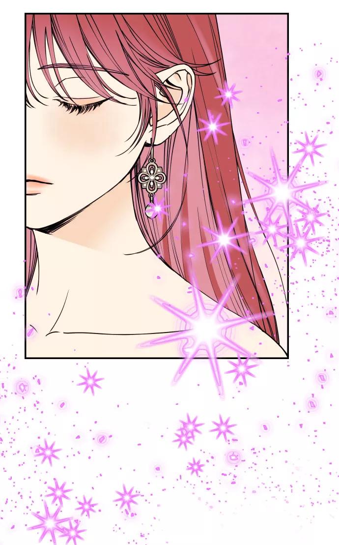 《我想成为你的女人》[第51话] 结婚准备 第69页