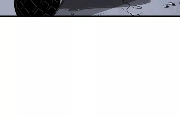 《广场（无赦之仇）》第6话 第30页