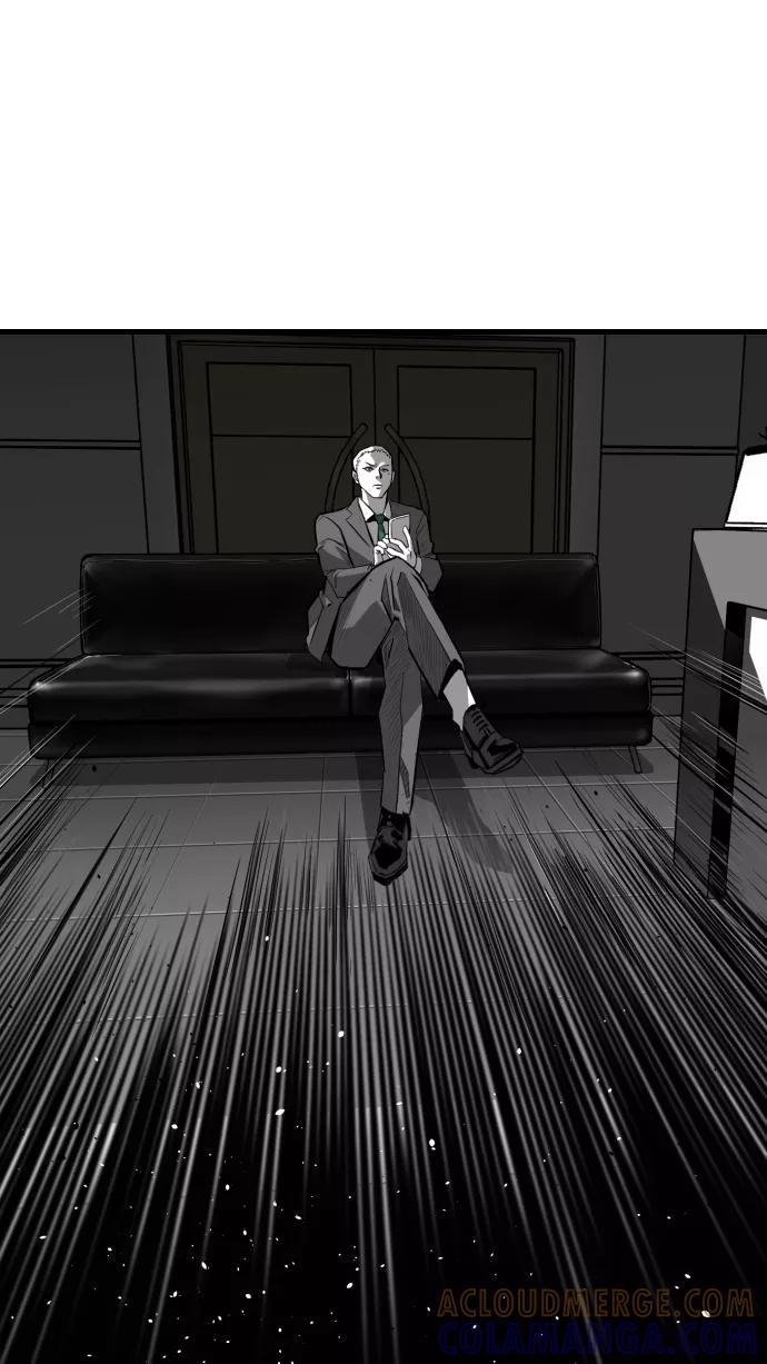 《广场（无赦之仇）》第8话 第79页