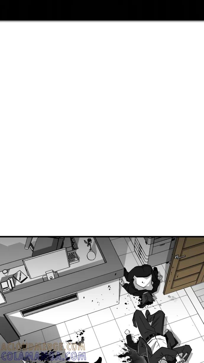 《广场（无赦之仇）》第9话 第58页