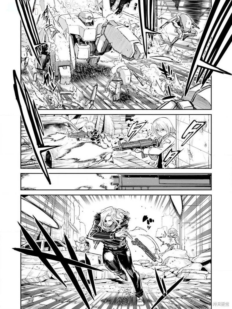 《Mechanical Buddy Universe》第16话 第10页