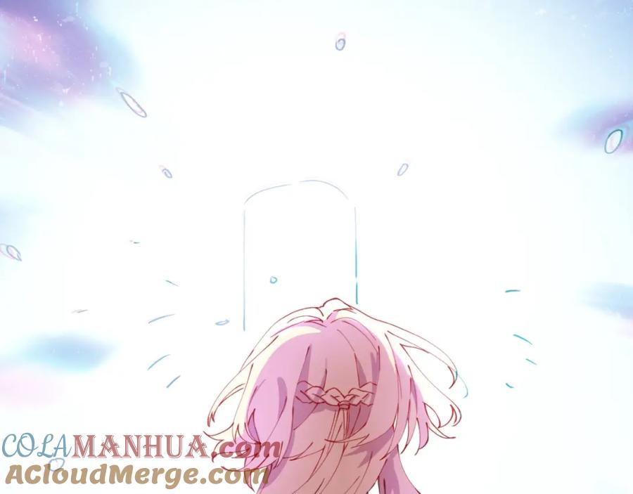 《幻想少女》第8话 彩虹少女 第193页