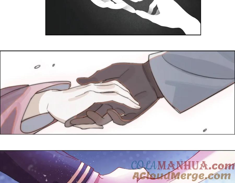 《幻想少女》序章 少女的梦 第31页
