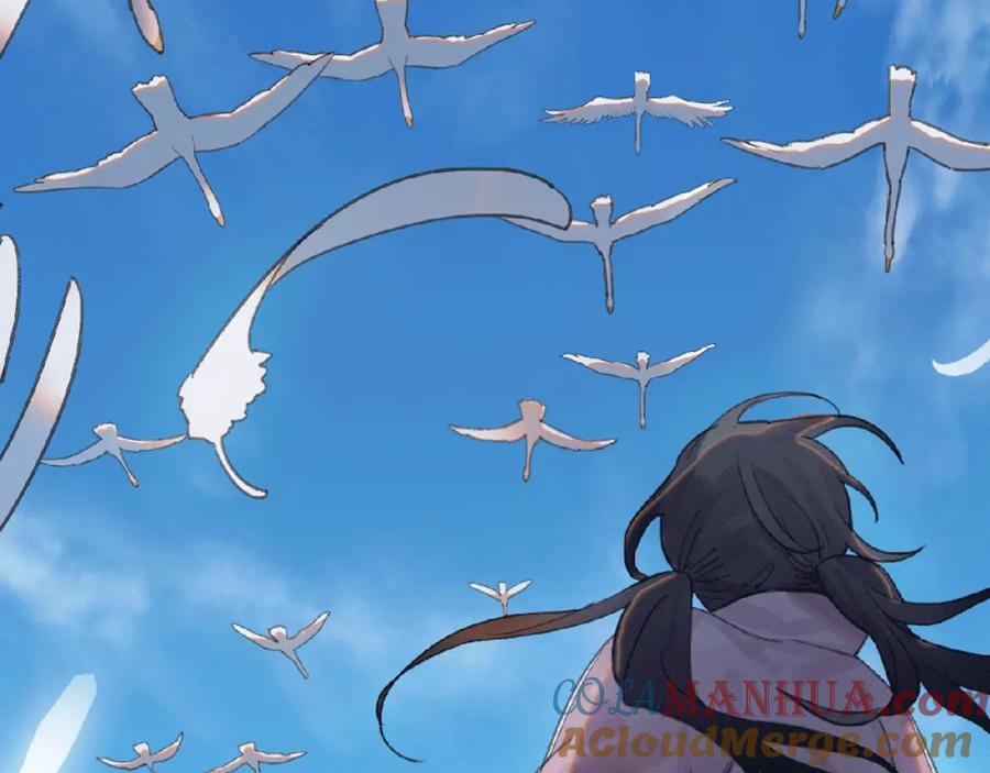 《幻想少女》序章 少女的梦 第40页