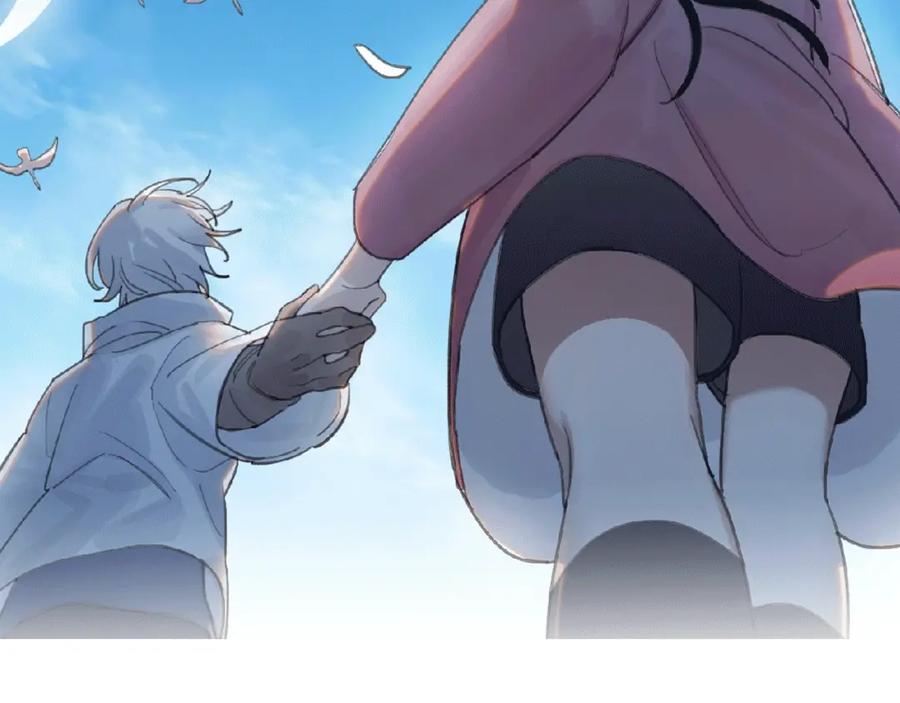 《幻想少女》序章 少女的梦 第41页