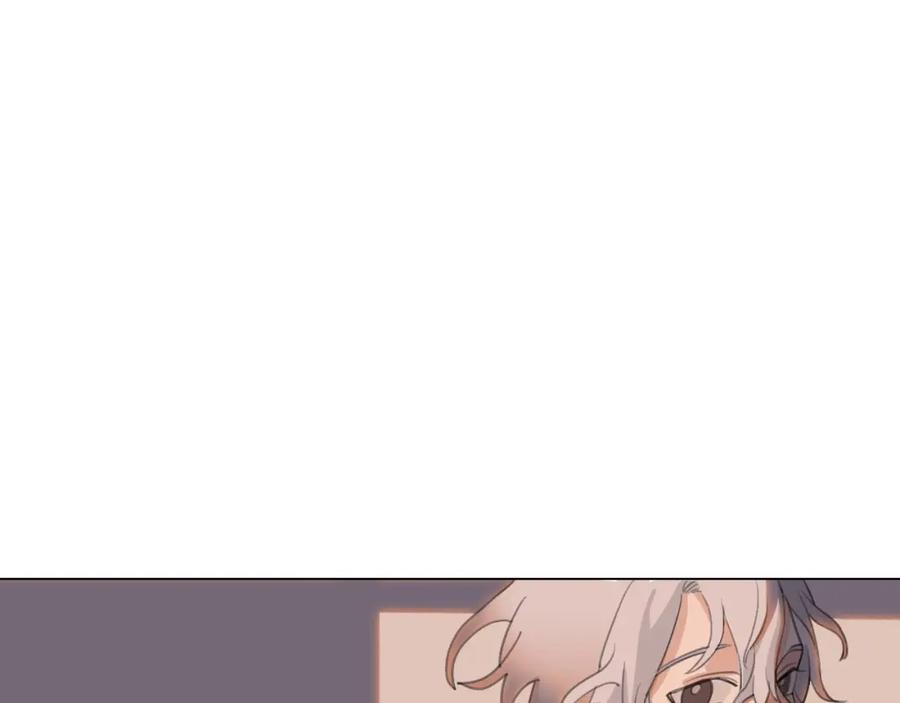 《幻想少女》第1话 候鸟 第94页