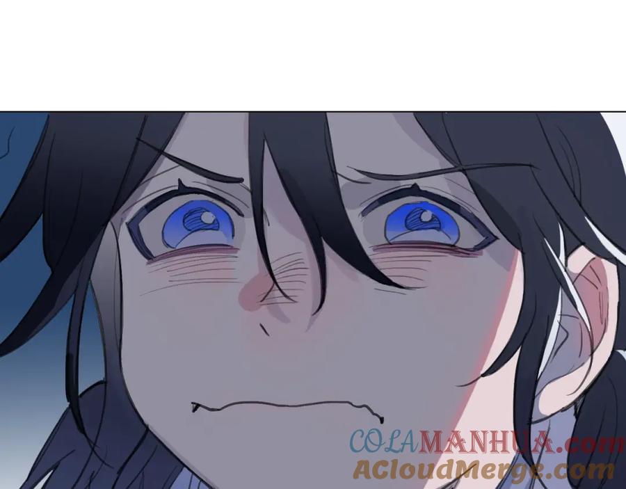 《幻想少女》第1话 候鸟 第37页