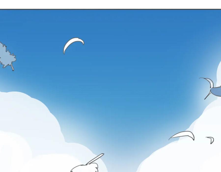 《幻想少女》第1话 候鸟 第118页