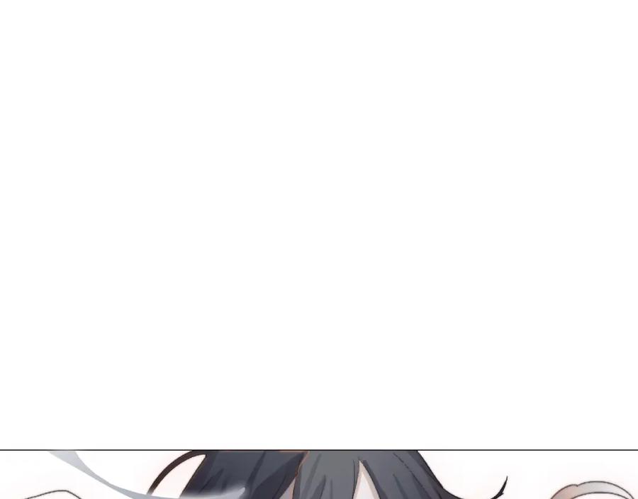 《幻想少女》第1话 候鸟 第159页