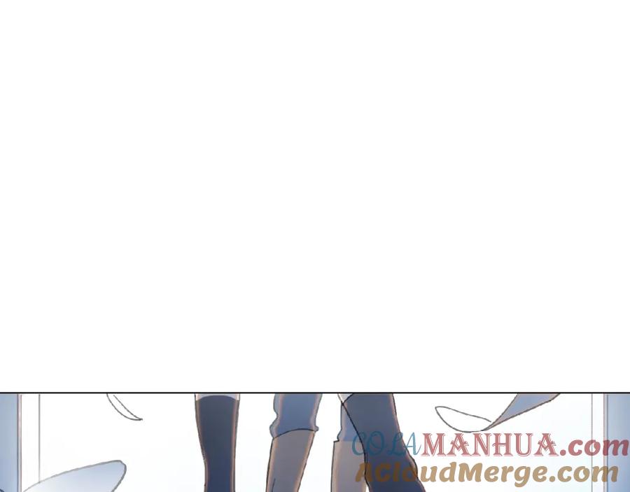 《幻想少女》第1话 候鸟 第161页