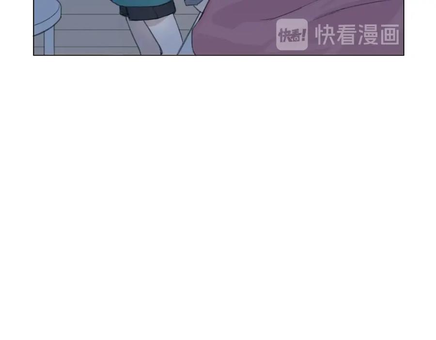 《幻想少女》第1话 候鸟 第110页