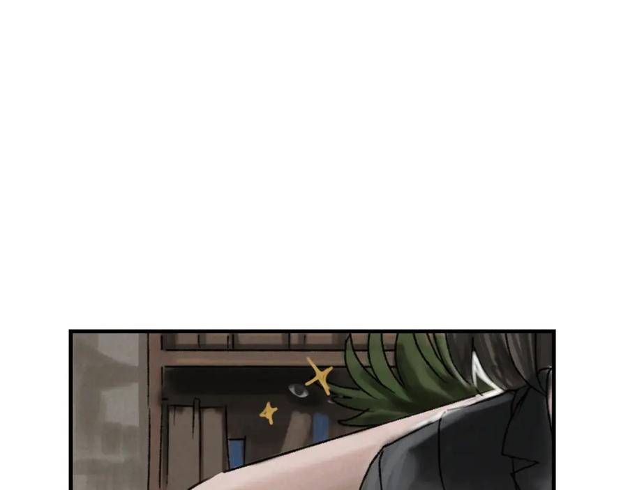 《幻想少女》第3话 修补月亮的男孩 第127页