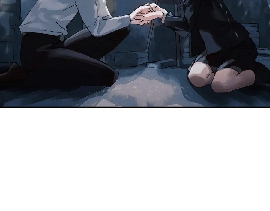 《幻想少女》第3话 修补月亮的男孩 第212页