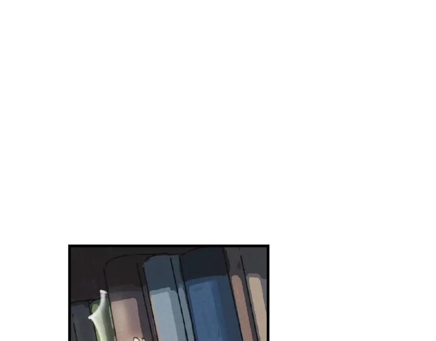 《幻想少女》第3话 修补月亮的男孩 第215页