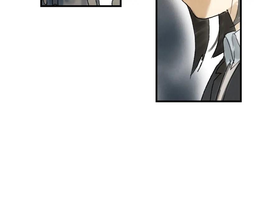 《幻想少女》第3话 修补月亮的男孩 第220页