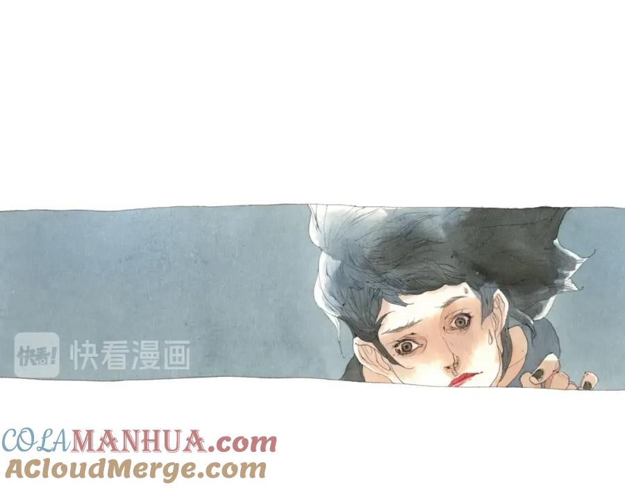 《幻想少女》第4话 seed 第25页