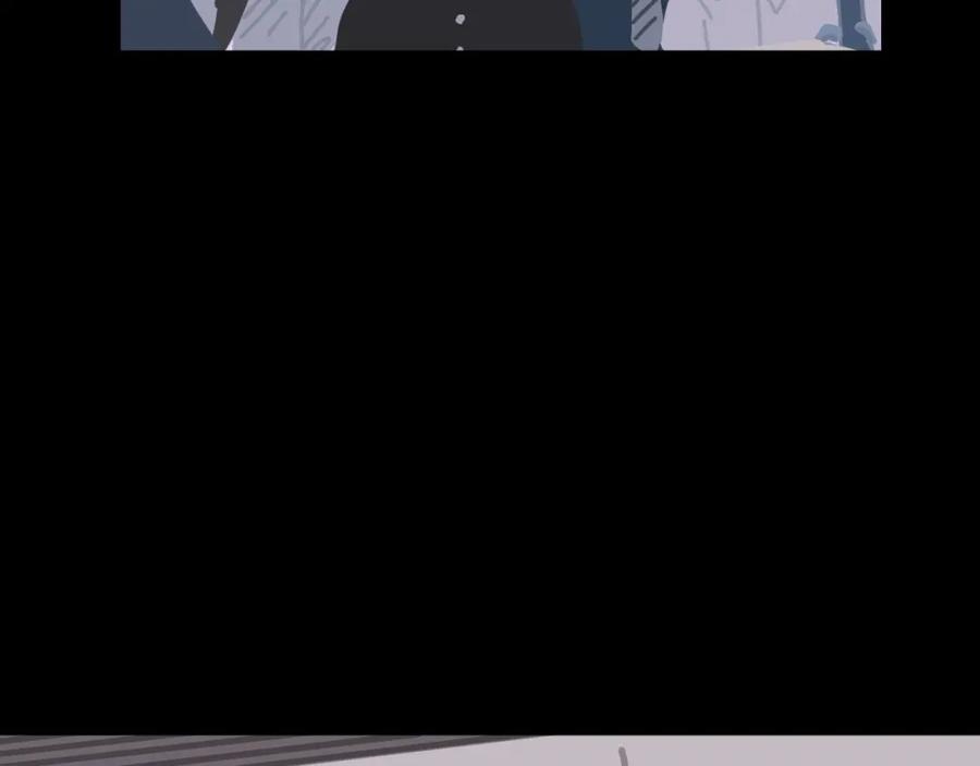 《幻想少女》第5话 灵魂的颜色 第56页