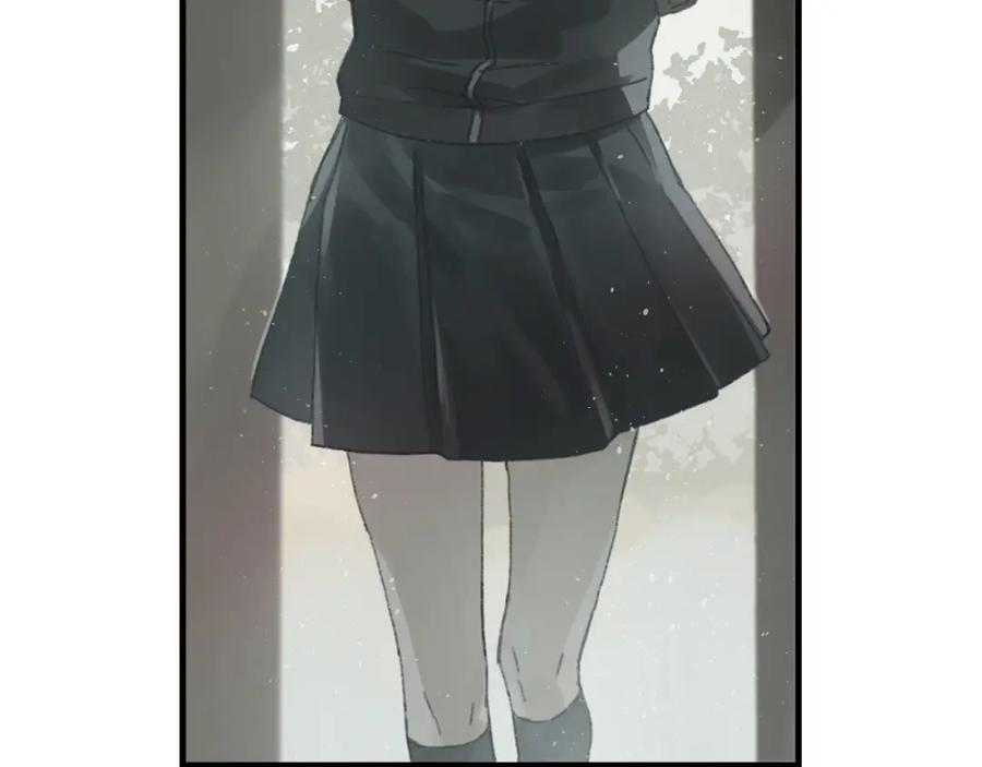 《幻想少女》第6话 黑白世界 第70页