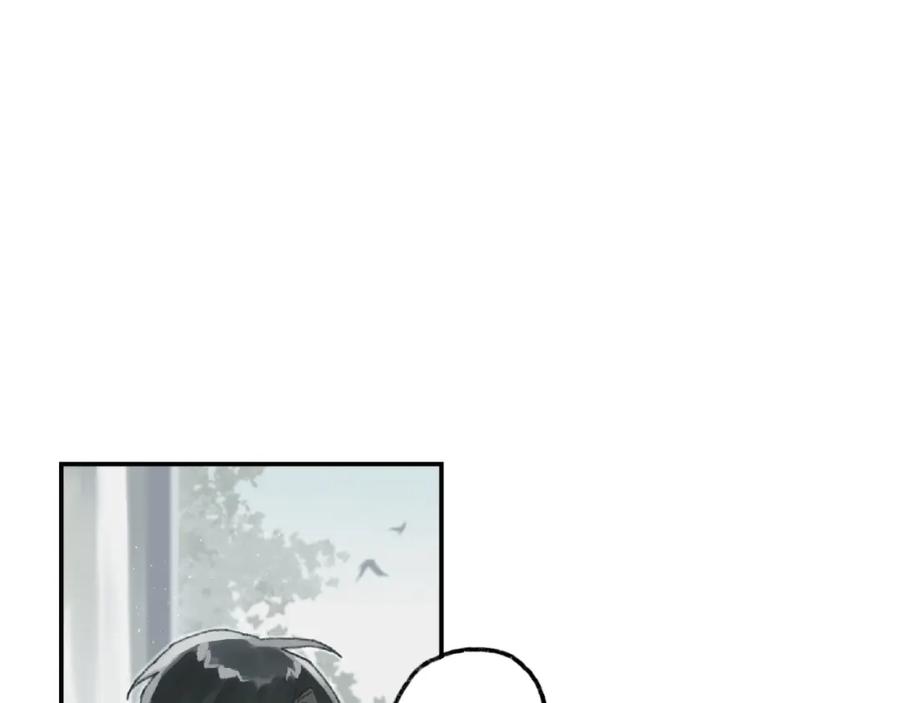 《幻想少女》第6话 黑白世界 第136页