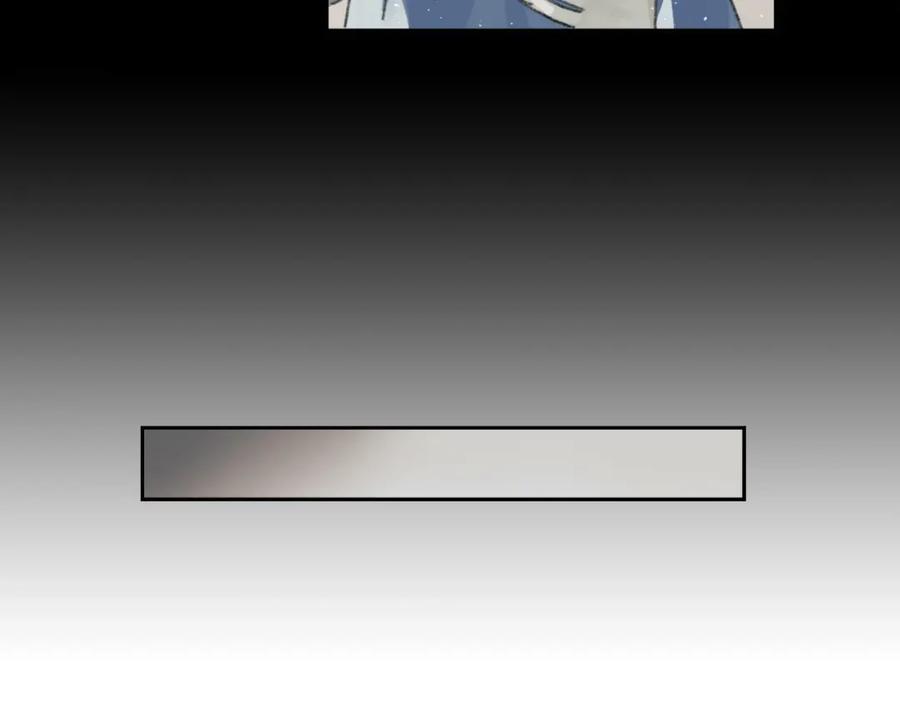 《幻想少女》第6话 黑白世界 第63页