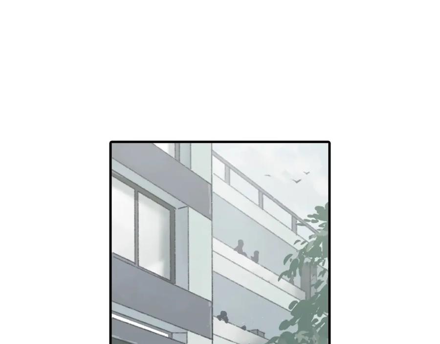 《幻想少女》第6话 黑白世界 第182页