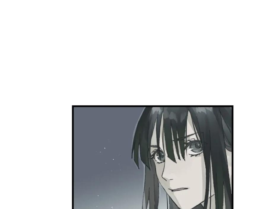 《幻想少女》第6话 黑白世界 第118页