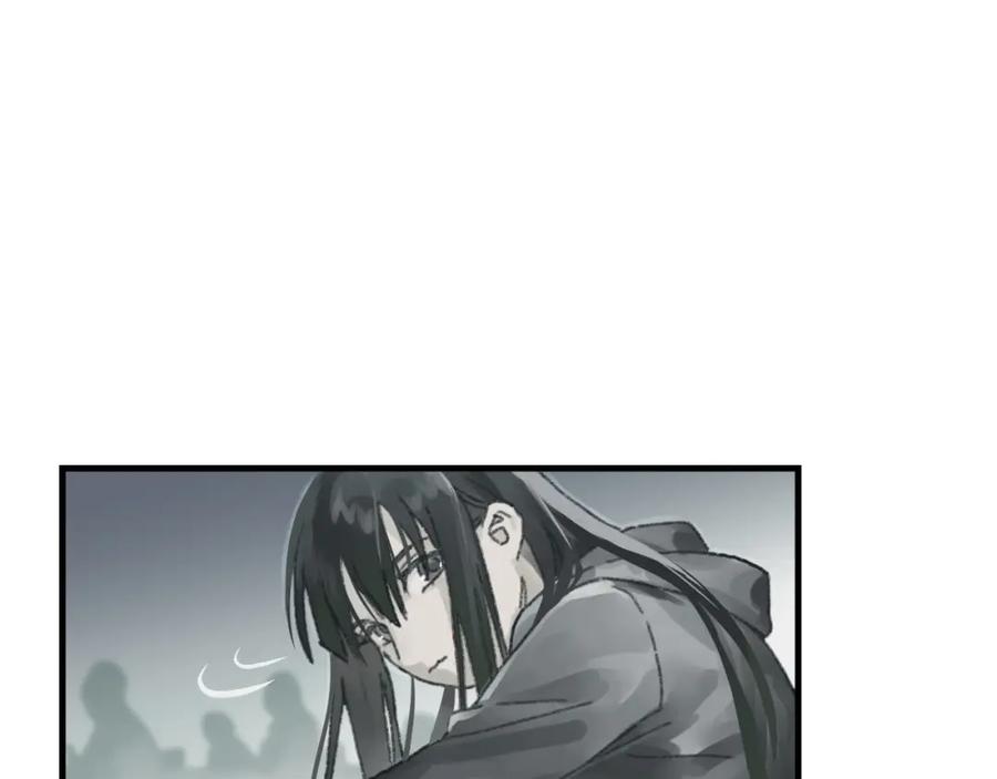 《幻想少女》第6话 黑白世界 第146页