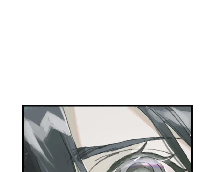 《幻想少女》第6话 黑白世界 第176页