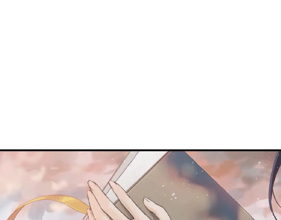 《幻想少女》第6话 黑白世界 第284页