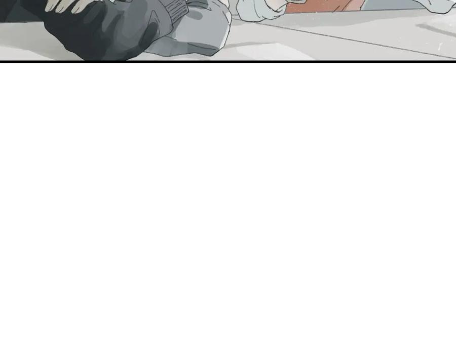 《幻想少女》第6话 黑白世界 第162页