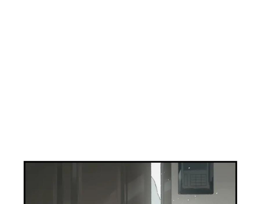 《幻想少女》第6话 黑白世界 第67页