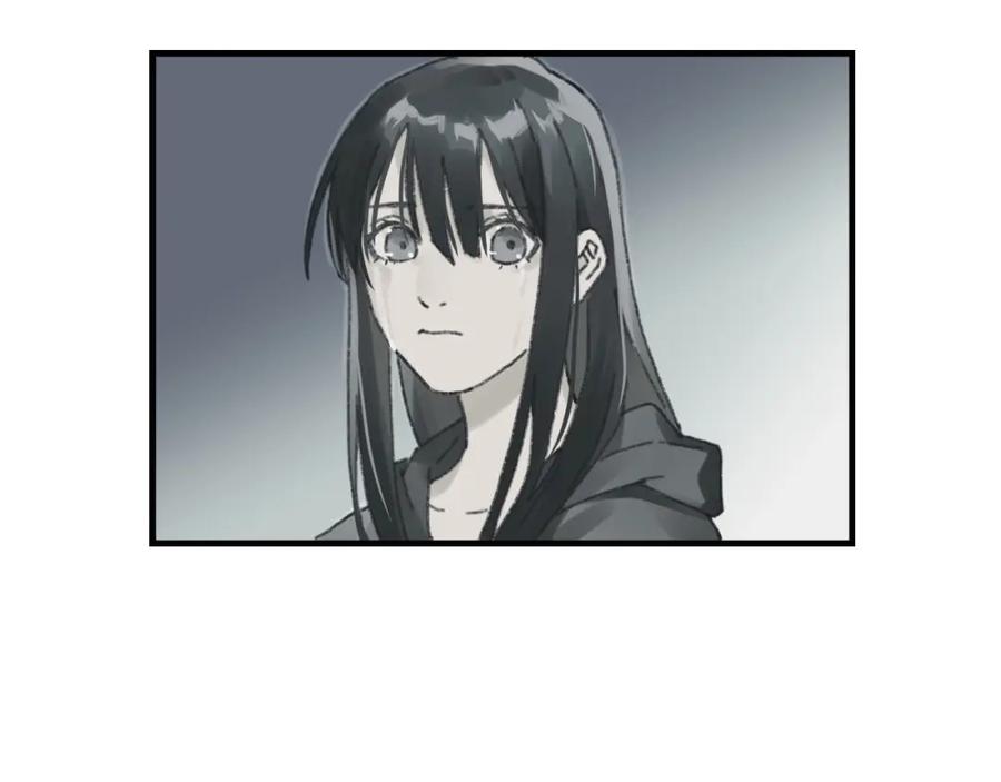《幻想少女》第6话 黑白世界 第106页