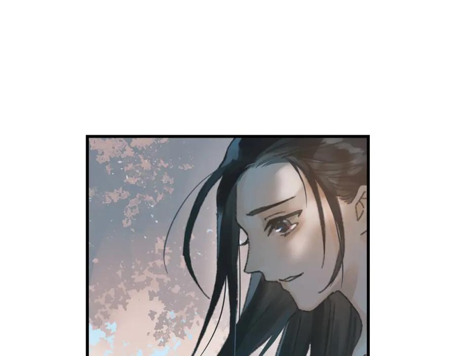 《幻想少女》第6话 黑白世界 第282页