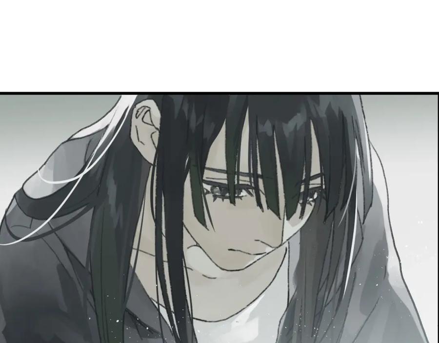《幻想少女》第6话 黑白世界 第90页