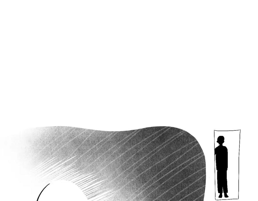《幻想少女》第7话 盒子 第76页