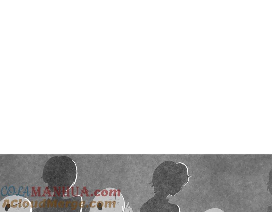 《幻想少女》第7话 盒子 第41页