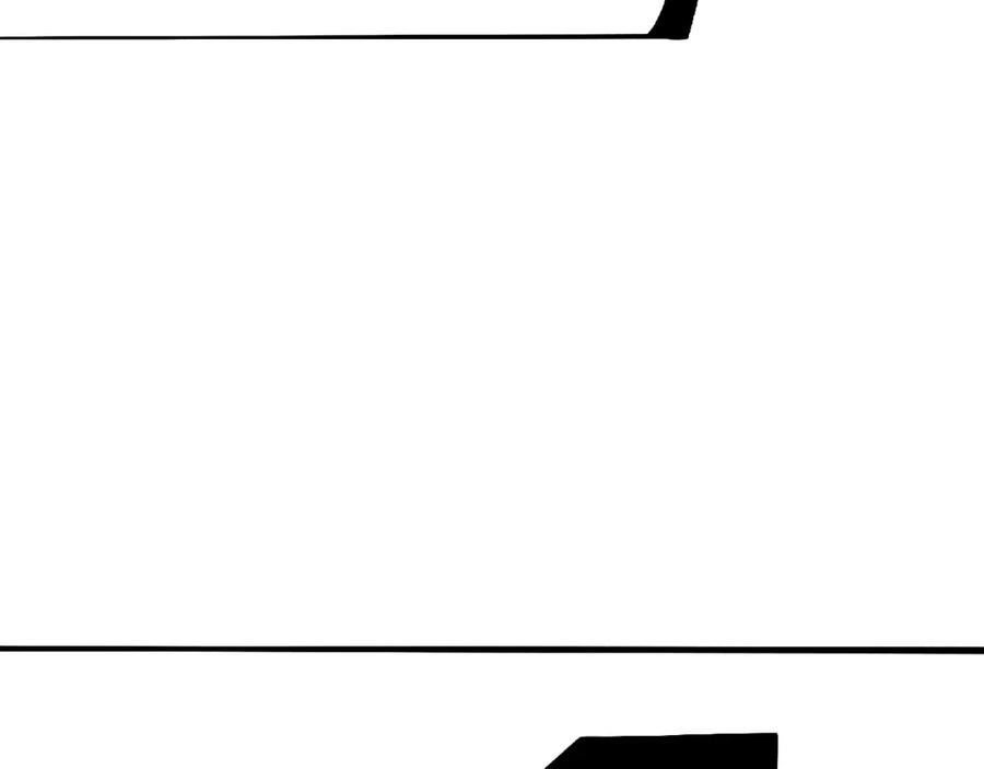 《幻想少女》第7话 盒子 第214页