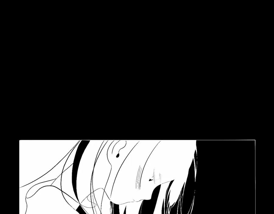 《幻想少女》第7话 盒子 第54页