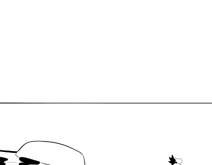 《幻想少女》第7话 盒子 第82页