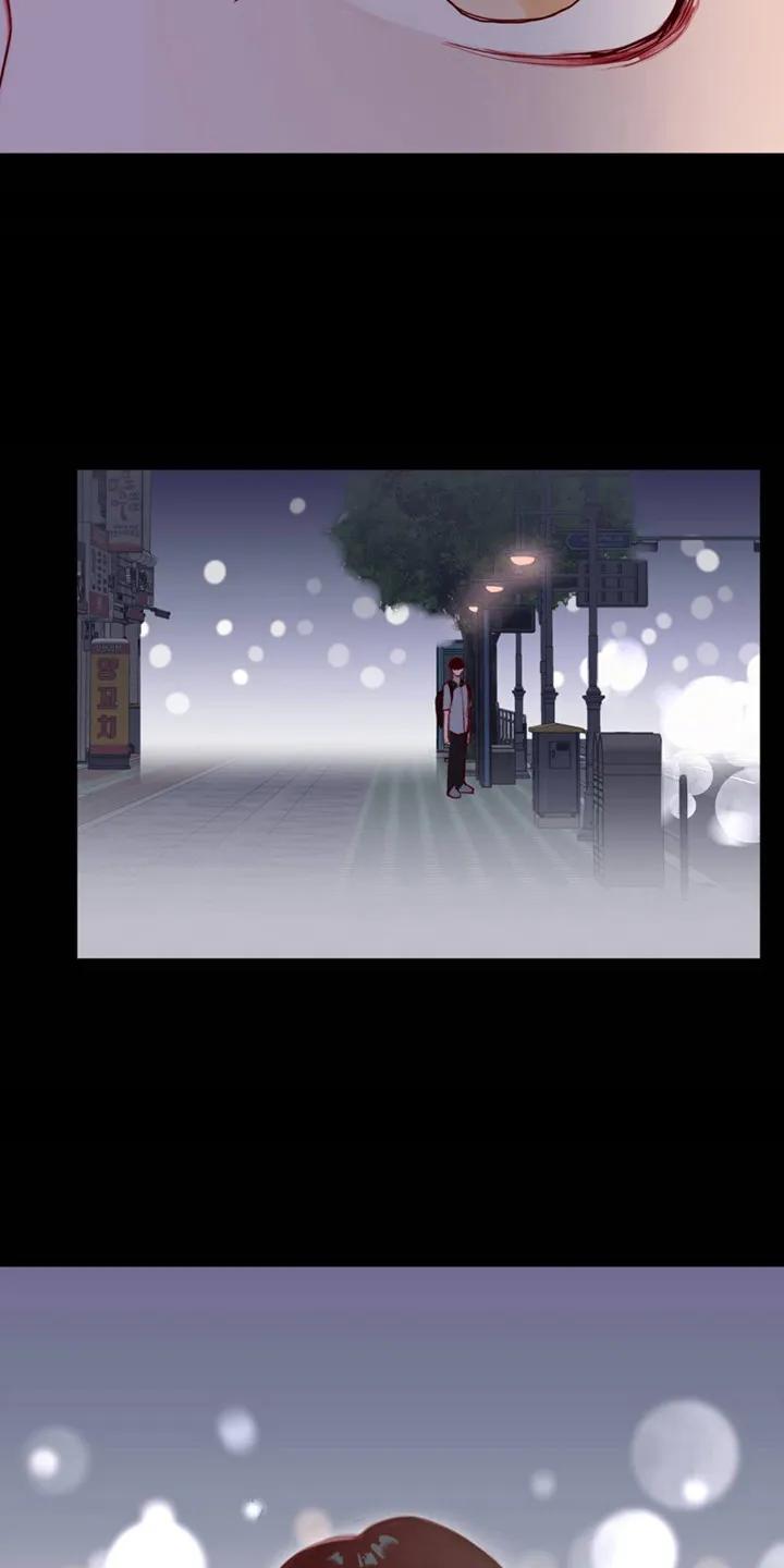 《幻想烛火》第3章：印象深刻 第4页