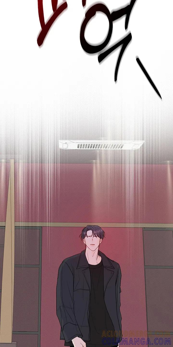 《天生契合》第6章：抓包 第37页