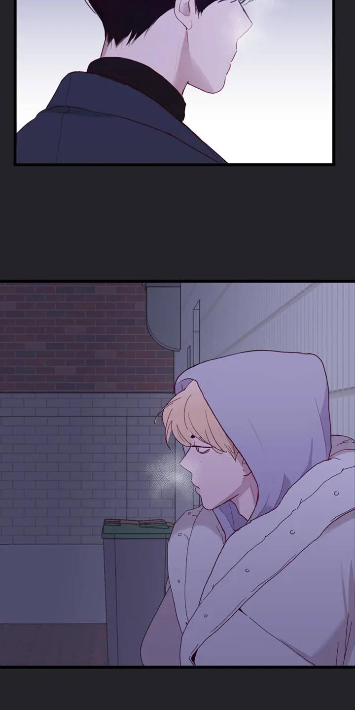 《幻想烛火》第6章：烟气 第16页